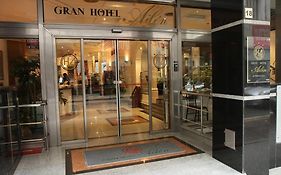 格兰艾伦酒店